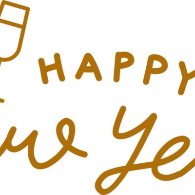 New Year and Wine Glass Thumbnail