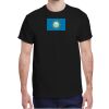 Gildan 100% Cotton 5.3 oz. T-Shirt (Rush) Thumbnail