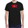 Gildan 100% Cotton 5.3 oz. T-Shirt (Rush) Thumbnail