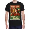 Gildan 100% Cotton 5.3 oz. T-Shirt (Rush) Thumbnail